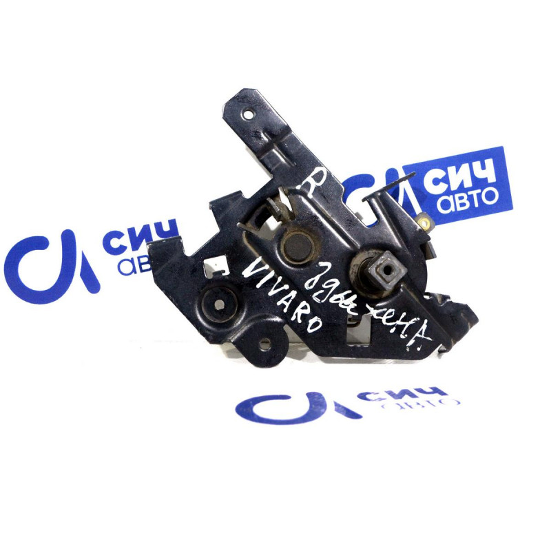 Ручка раздвижной правой двери внутренняя (краб) Renault Trafic 2001-2014