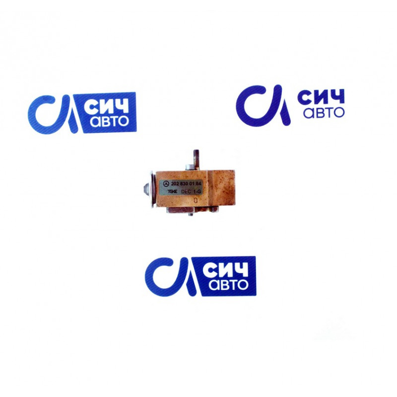 Клапан радиатора кондиционера (TRV) MB Sprinter W901-905 1996-2006