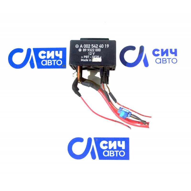 Реле разрыва цепи аккумулятора MB Sprinter W901-906 2000-2018