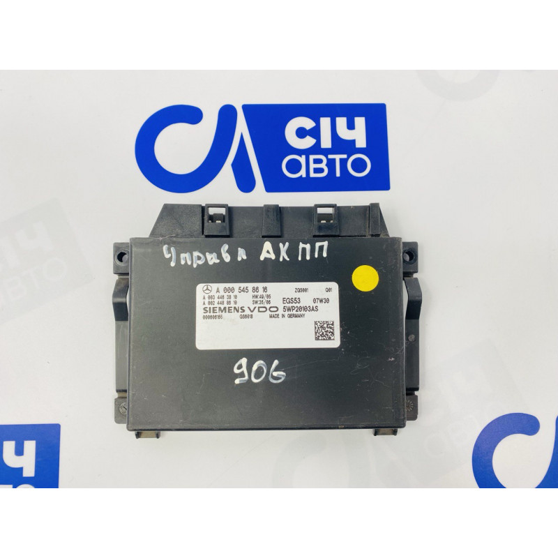 Блок управления АКПП (8616) MB Sprinter W906 2006-2018