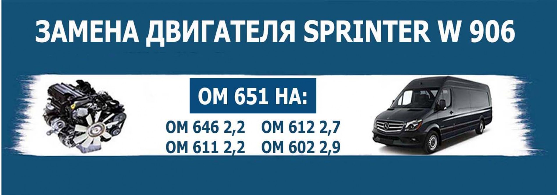 Разборка Авто в Киеве | №1 Авторазборка в Украине БУ корейских и японских - Auto Japan