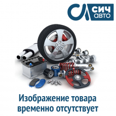 Амортизатор стойка передний (спарка) 9073205701 MB Sprinter W906- 907 2006-2021